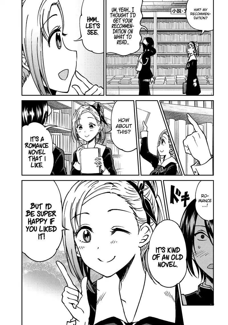 kaguya-wants-to-be-confessed-to-official-doujin-chap-11-7