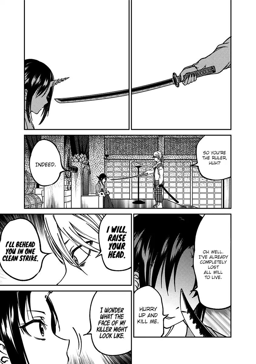 kaguya-wants-to-be-confessed-to-official-doujin-chap-12-15
