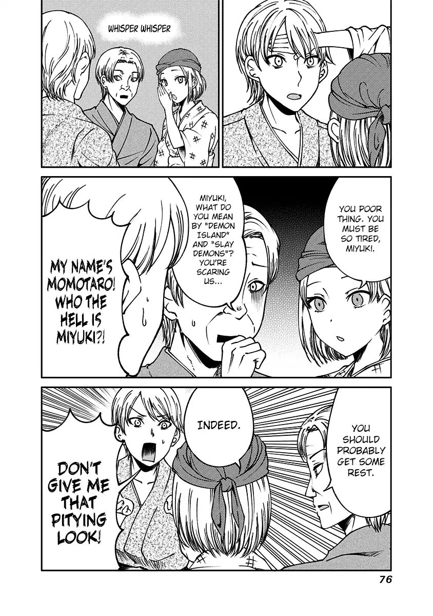 kaguya-wants-to-be-confessed-to-official-doujin-chap-12-4