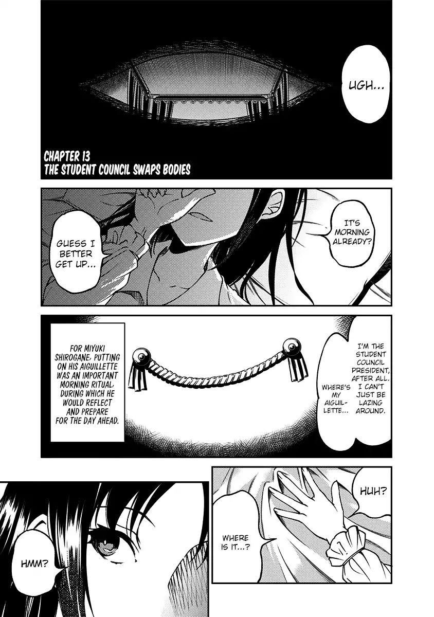 kaguya-wants-to-be-confessed-to-official-doujin-chap-13-0