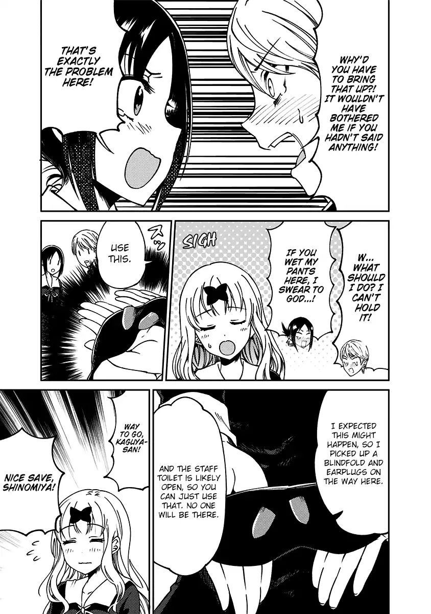 kaguya-wants-to-be-confessed-to-official-doujin-chap-13-11