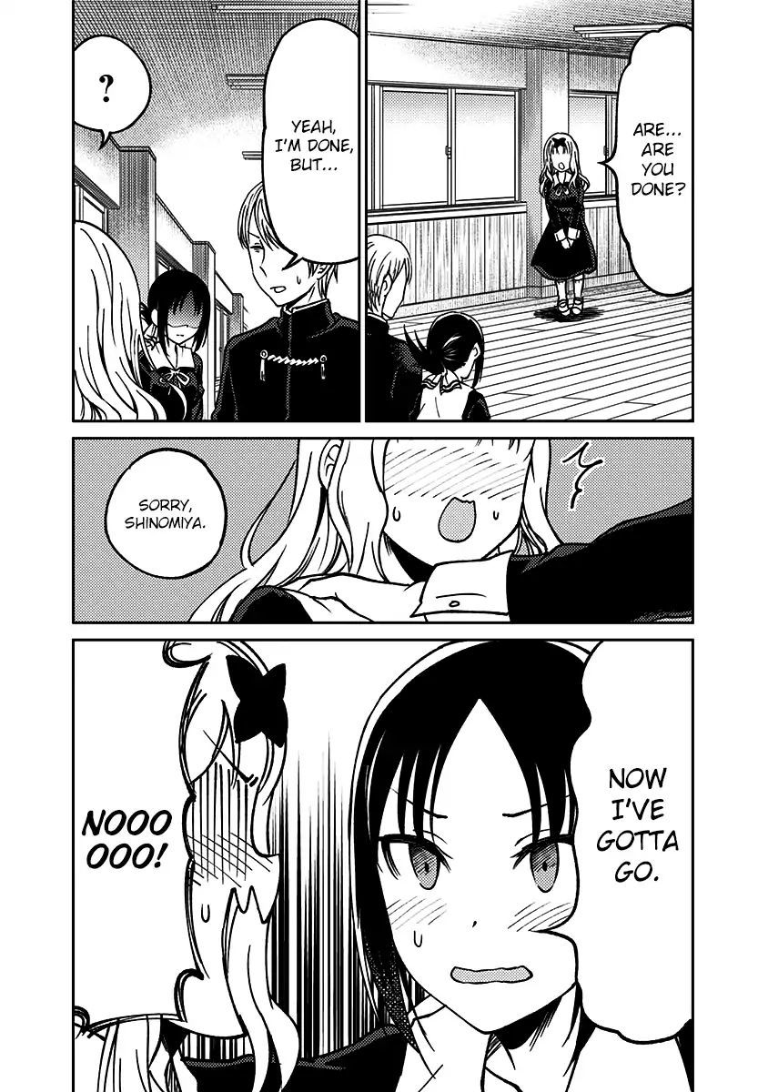 kaguya-wants-to-be-confessed-to-official-doujin-chap-13-13