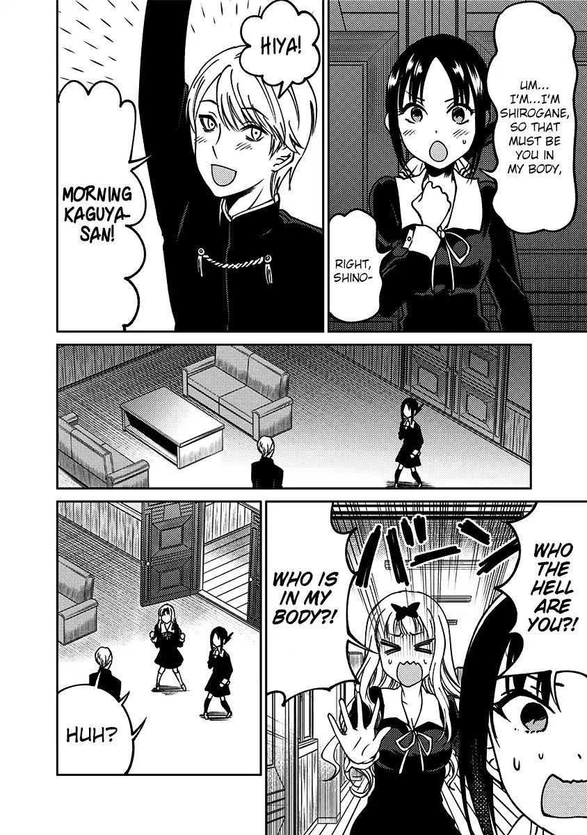 kaguya-wants-to-be-confessed-to-official-doujin-chap-13-6