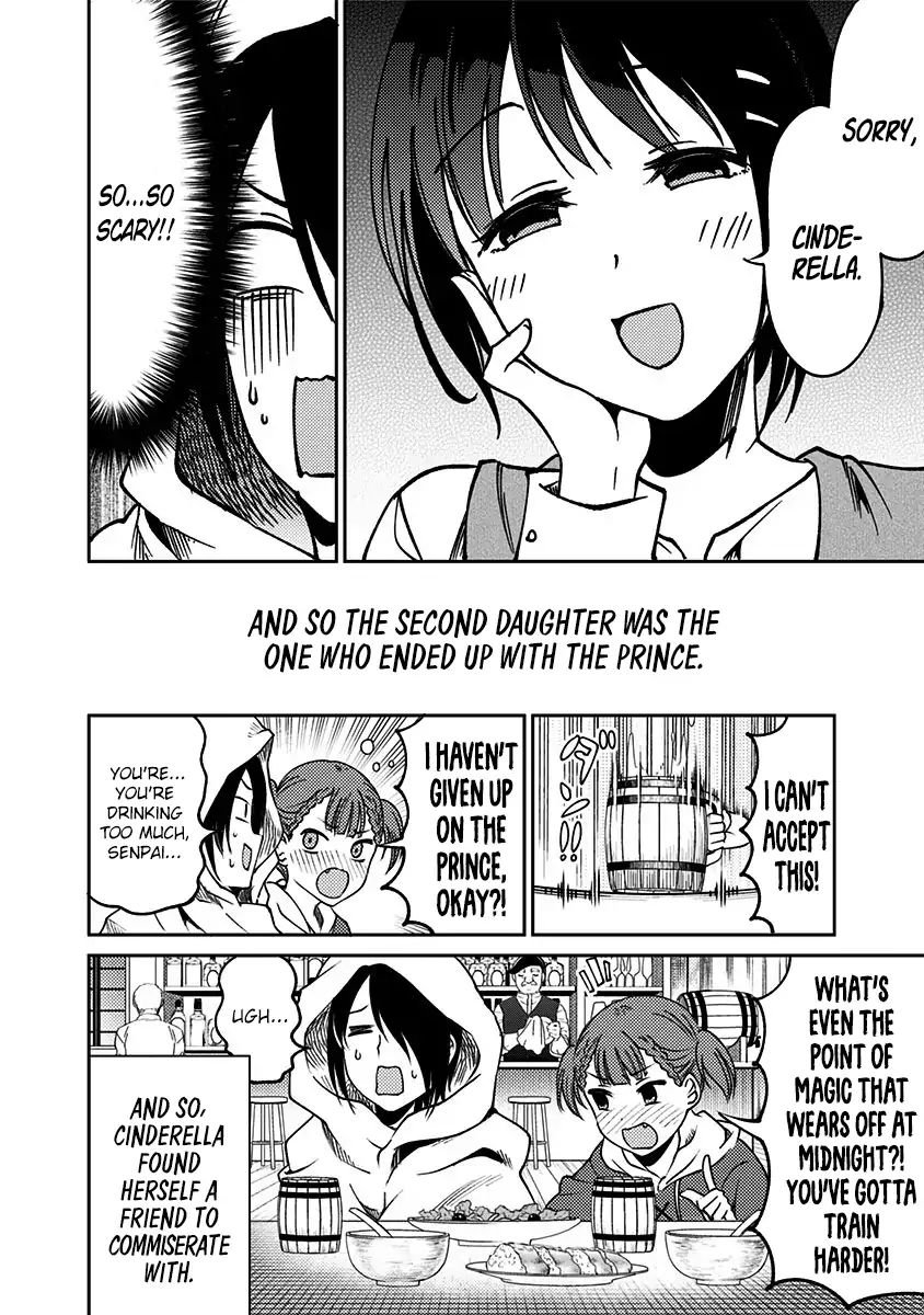 kaguya-wants-to-be-confessed-to-official-doujin-chap-14-18