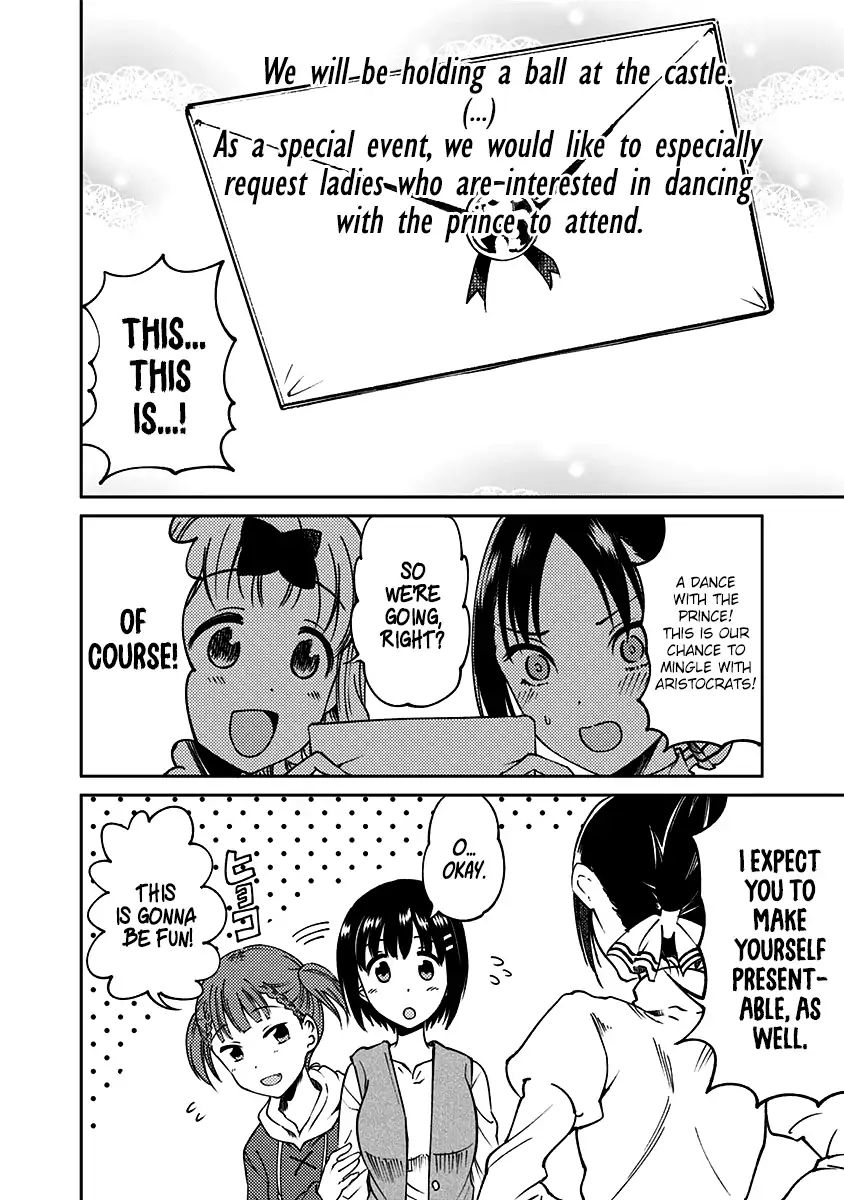 kaguya-wants-to-be-confessed-to-official-doujin-chap-14-4