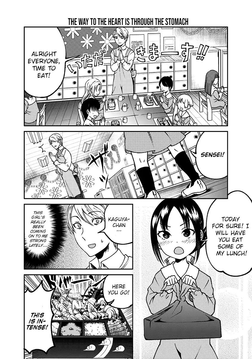 kaguya-wants-to-be-confessed-to-official-doujin-chap-15-10