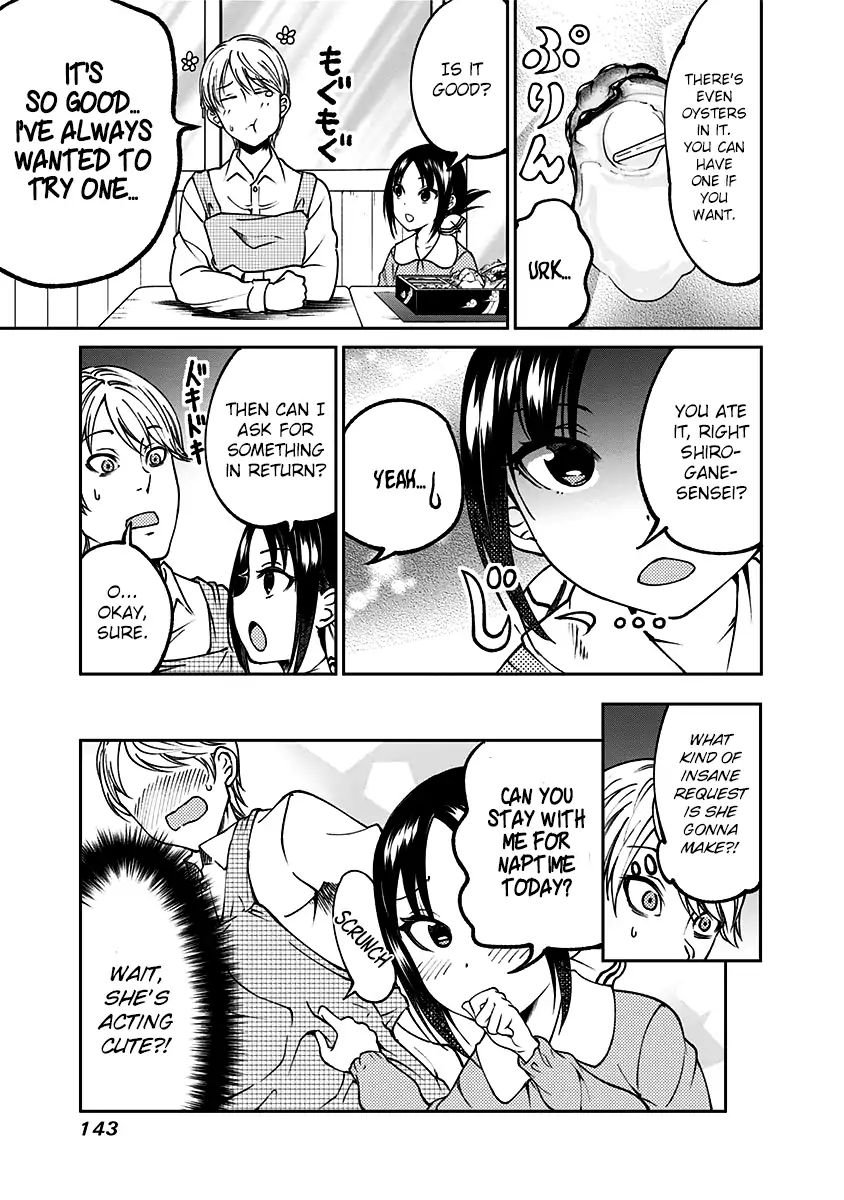 kaguya-wants-to-be-confessed-to-official-doujin-chap-15-11