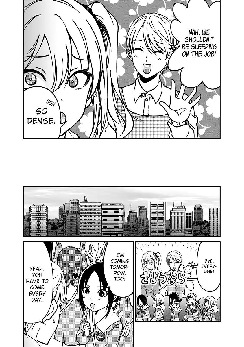 kaguya-wants-to-be-confessed-to-official-doujin-chap-15-17