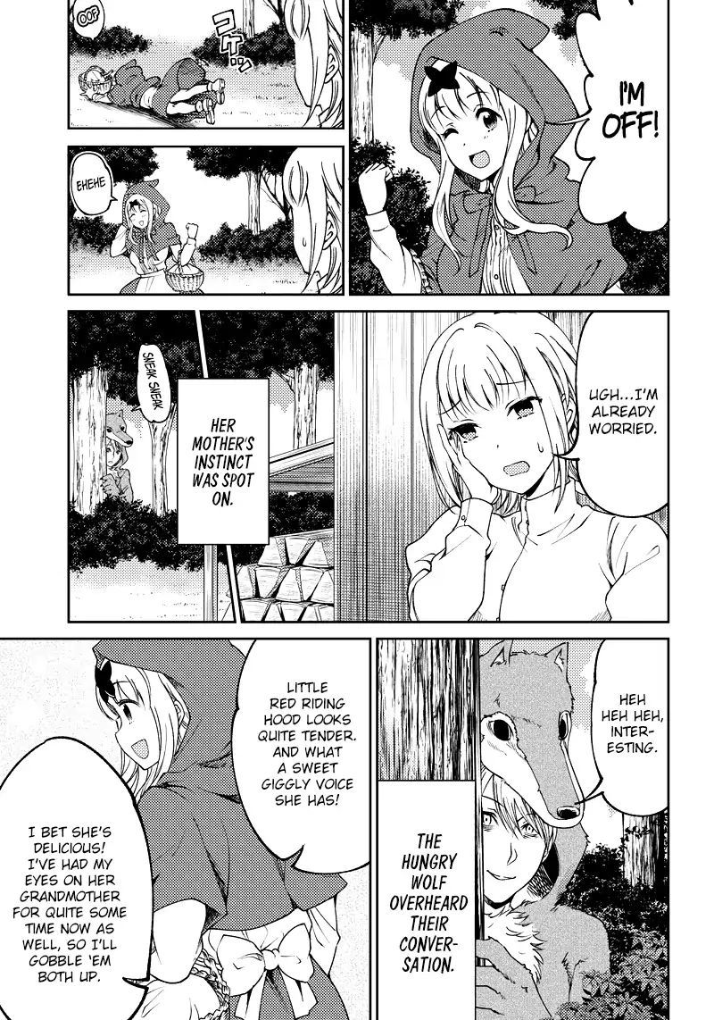 kaguya-wants-to-be-confessed-to-official-doujin-chap-17-3