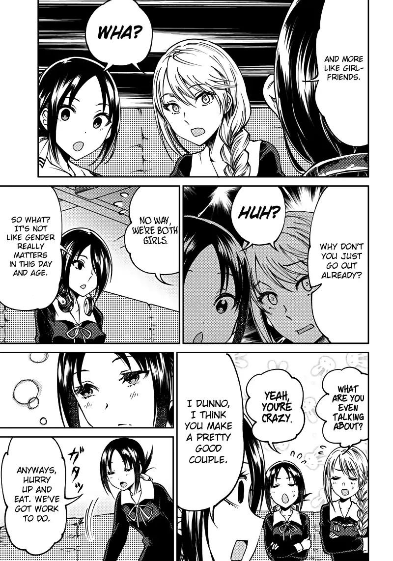 kaguya-wants-to-be-confessed-to-official-doujin-chap-19-9
