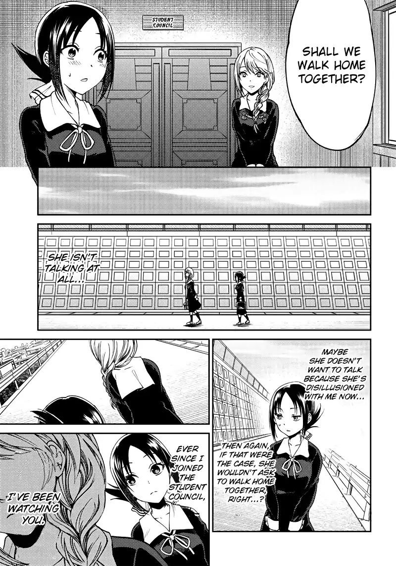 kaguya-wants-to-be-confessed-to-official-doujin-chap-19-13