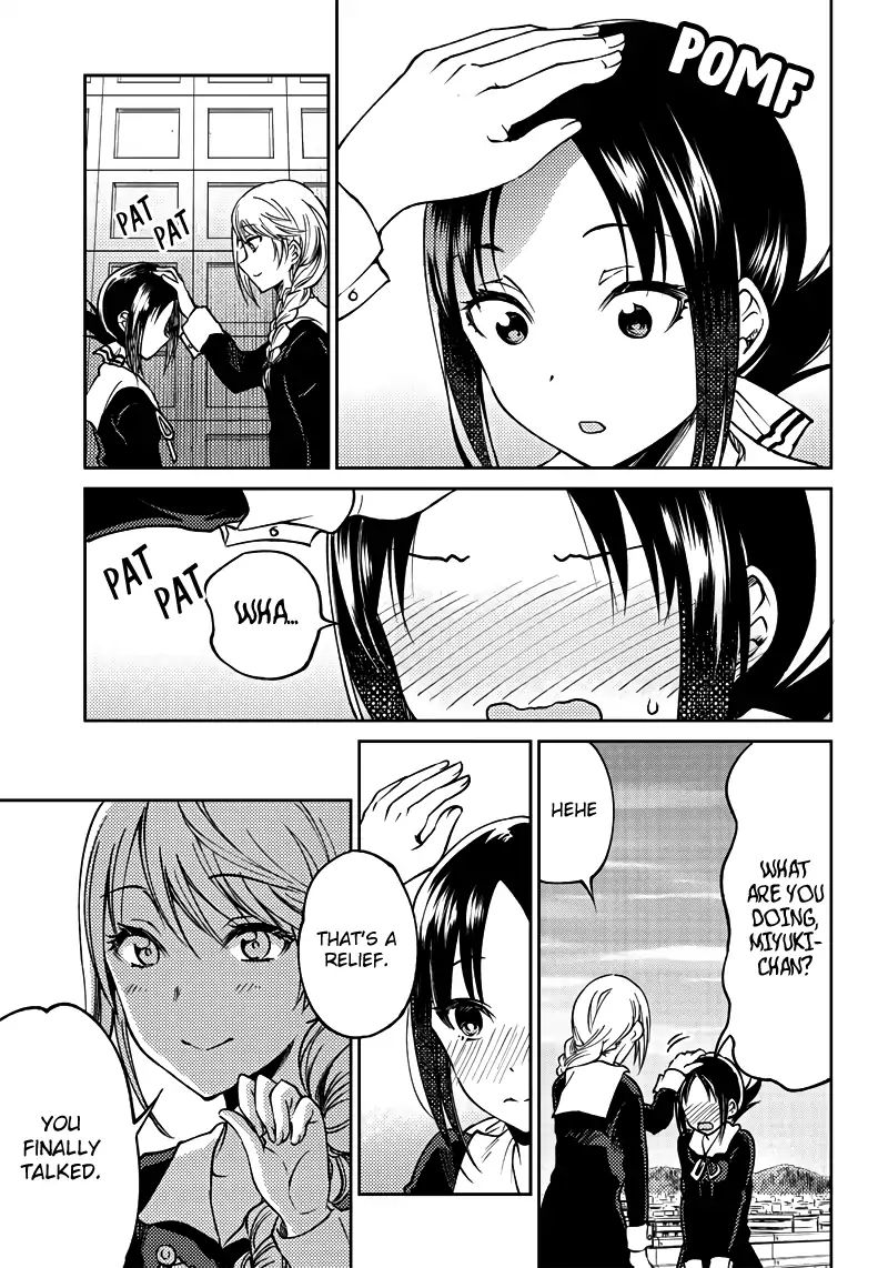 kaguya-wants-to-be-confessed-to-official-doujin-chap-19-15