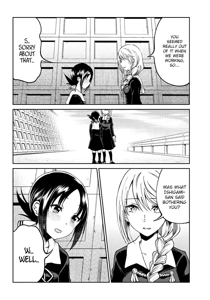 kaguya-wants-to-be-confessed-to-official-doujin-chap-19-16