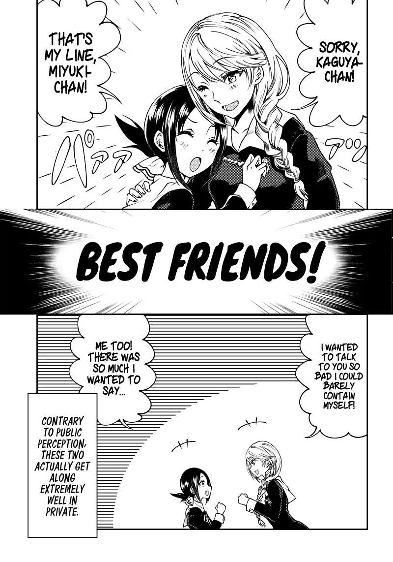 kaguya-wants-to-be-confessed-to-official-doujin-chap-19-5