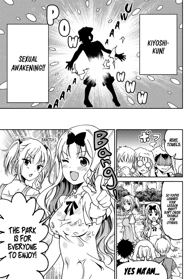 kaguya-wants-to-be-confessed-to-official-doujin-chap-2-18