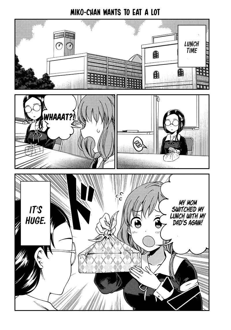 kaguya-wants-to-be-confessed-to-official-doujin-chap-20-10