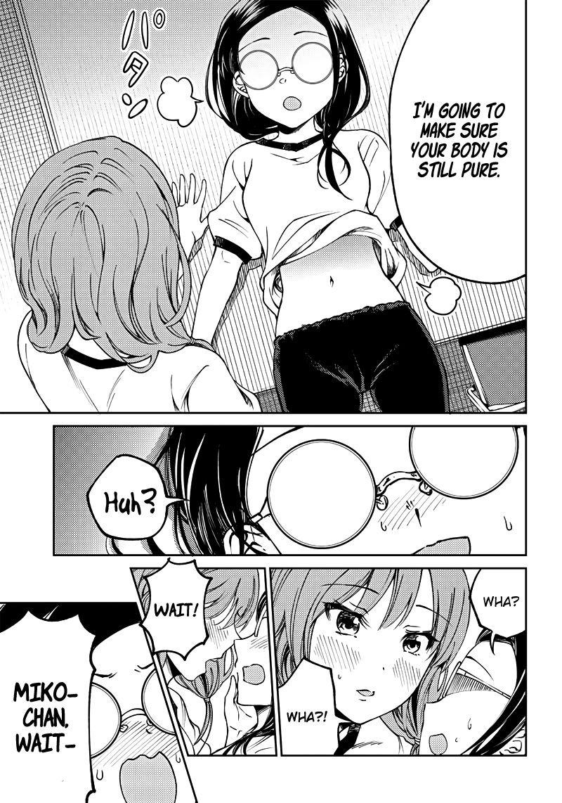 kaguya-wants-to-be-confessed-to-official-doujin-chap-20-17