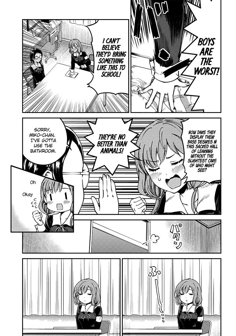 kaguya-wants-to-be-confessed-to-official-doujin-chap-20-5