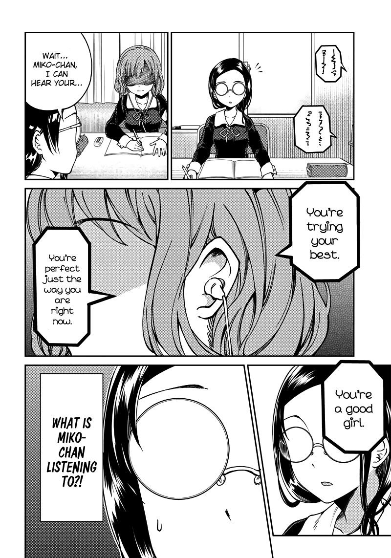 kaguya-wants-to-be-confessed-to-official-doujin-chap-20-8