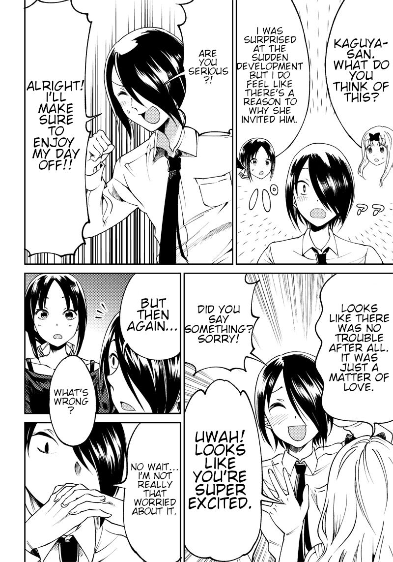 kaguya-wants-to-be-confessed-to-official-doujin-chap-21-12