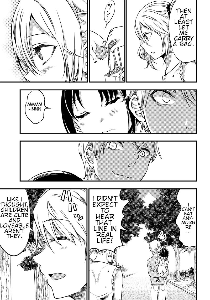 kaguya-wants-to-be-confessed-to-official-doujin-chap-22-14