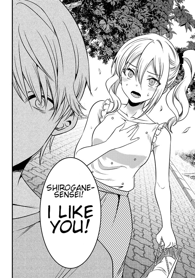 kaguya-wants-to-be-confessed-to-official-doujin-chap-22-15