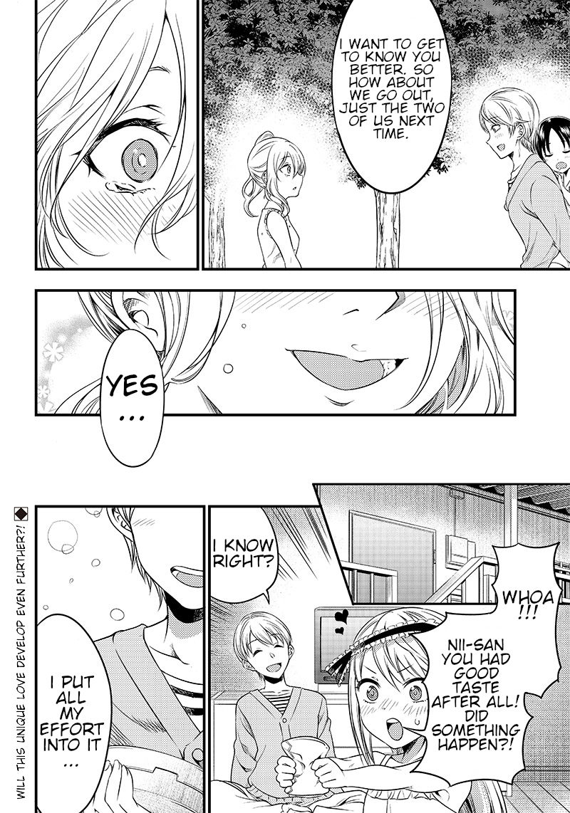 kaguya-wants-to-be-confessed-to-official-doujin-chap-22-17