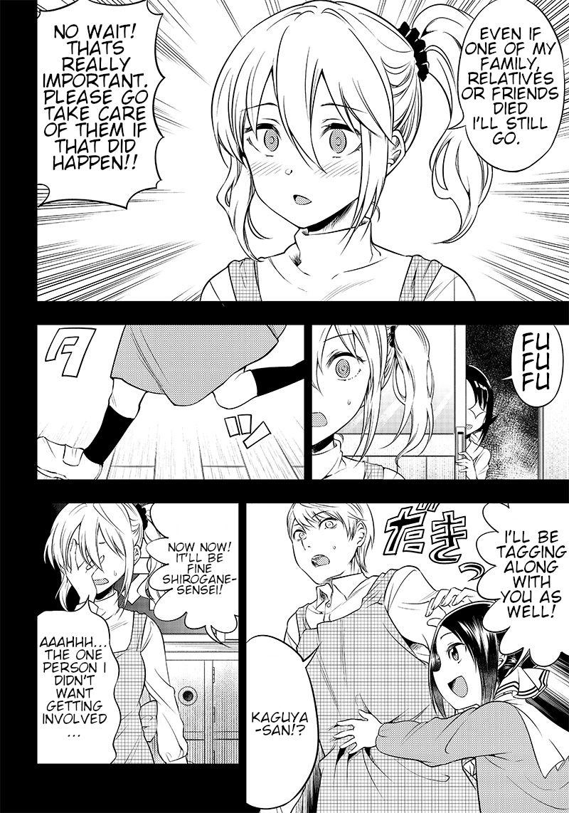 kaguya-wants-to-be-confessed-to-official-doujin-chap-22-3