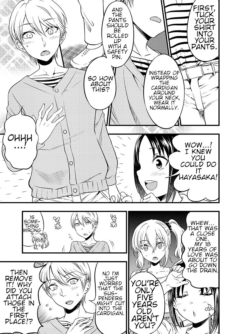 kaguya-wants-to-be-confessed-to-official-doujin-chap-22-6