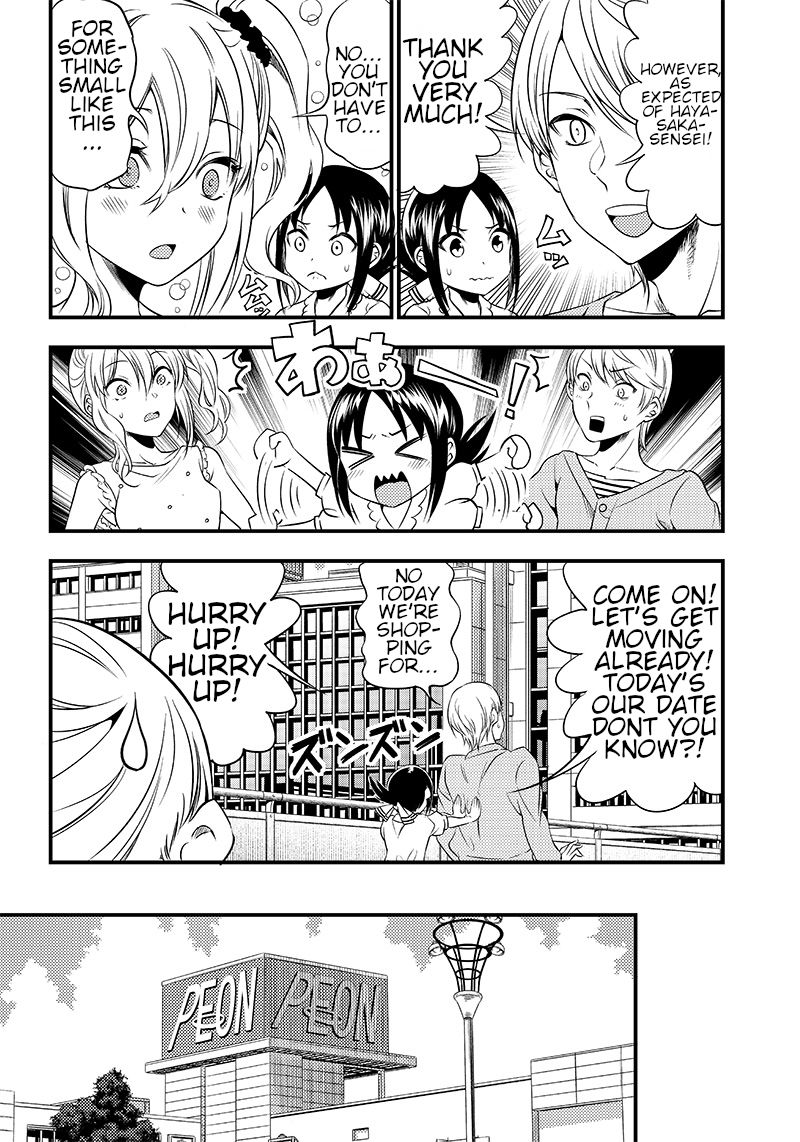 kaguya-wants-to-be-confessed-to-official-doujin-chap-22-7