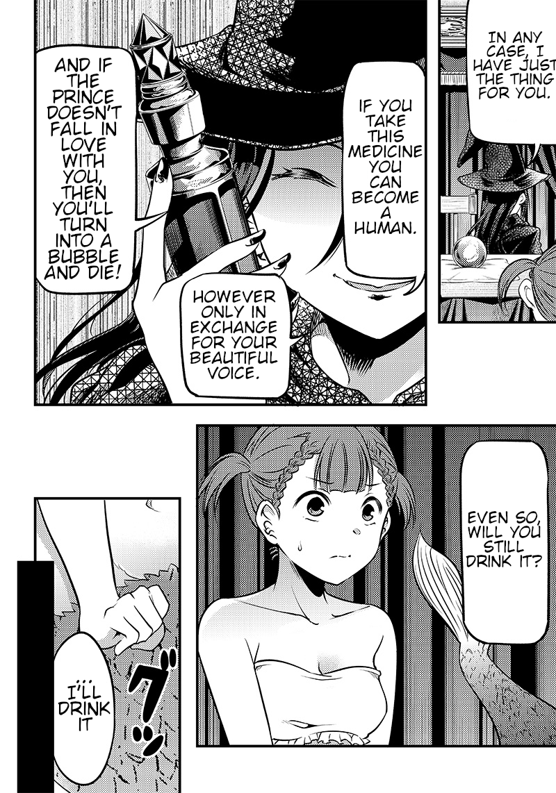 kaguya-wants-to-be-confessed-to-official-doujin-chap-23-11