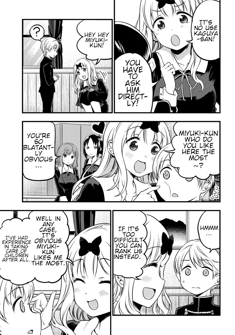 kaguya-wants-to-be-confessed-to-official-doujin-chap-24-10