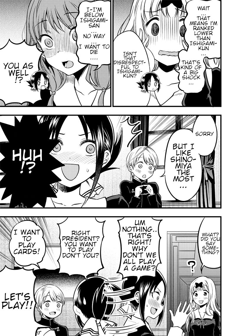 kaguya-wants-to-be-confessed-to-official-doujin-chap-24-12