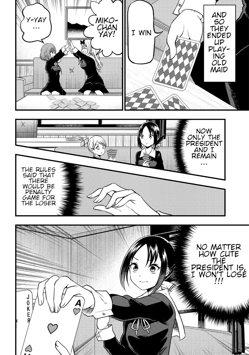 kaguya-wants-to-be-confessed-to-official-doujin-chap-24-13