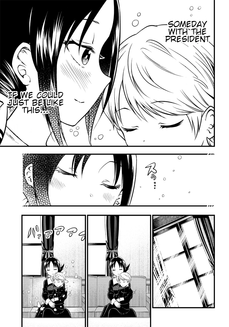 kaguya-wants-to-be-confessed-to-official-doujin-chap-24-16