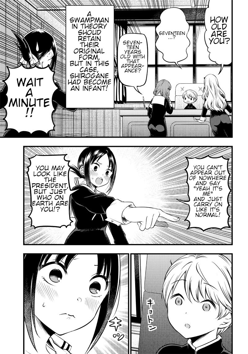 kaguya-wants-to-be-confessed-to-official-doujin-chap-24-4