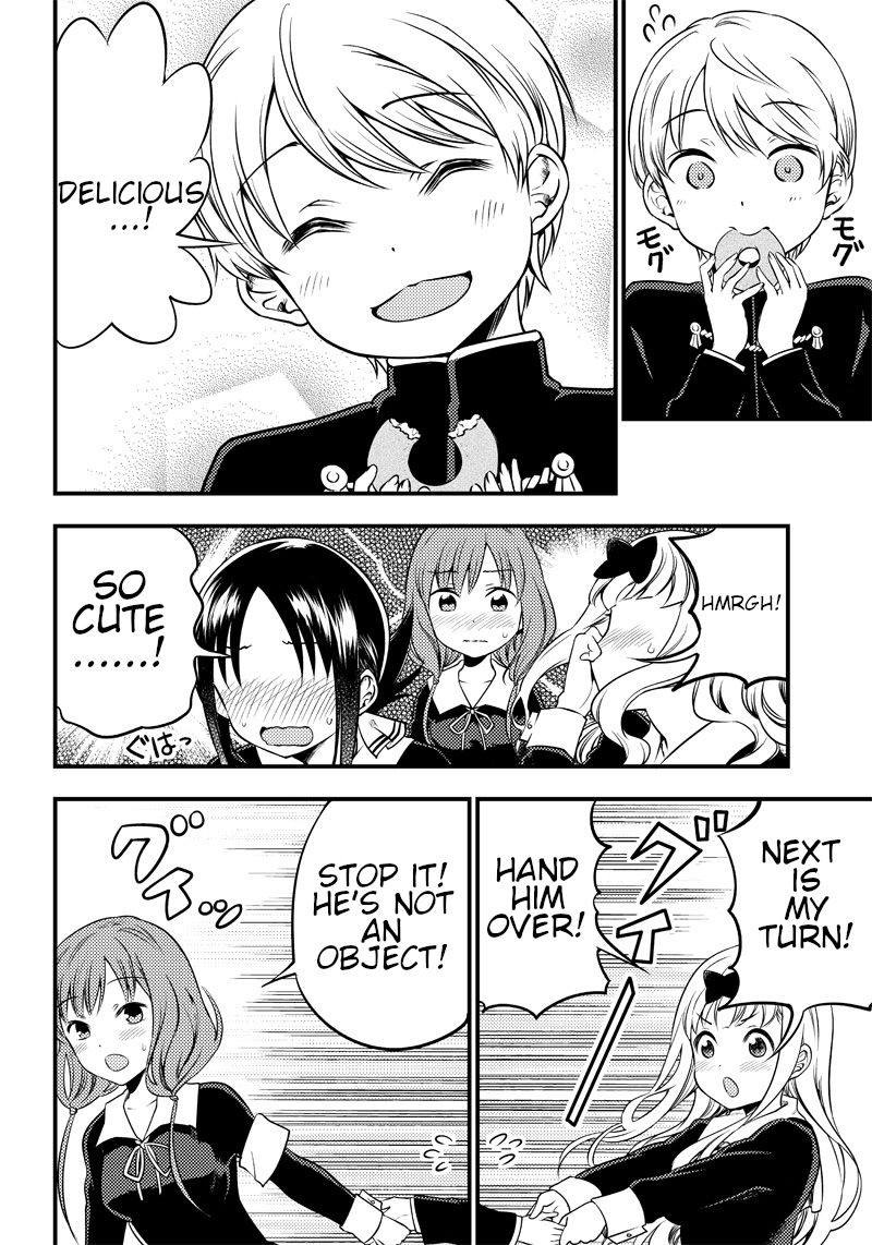 kaguya-wants-to-be-confessed-to-official-doujin-chap-24-7