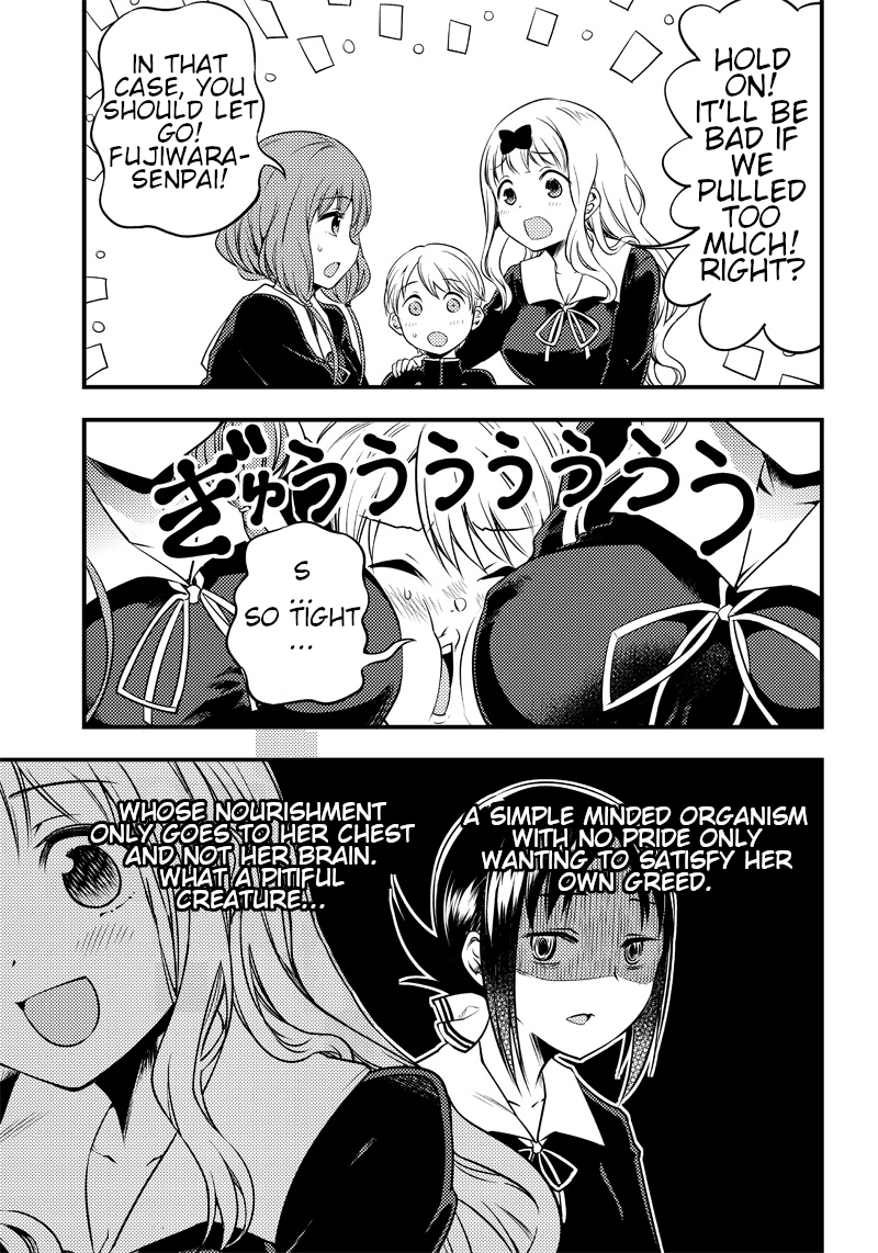 kaguya-wants-to-be-confessed-to-official-doujin-chap-24-8