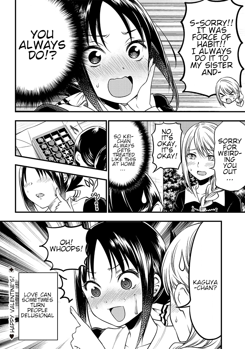 kaguya-wants-to-be-confessed-to-official-doujin-chap-27-9