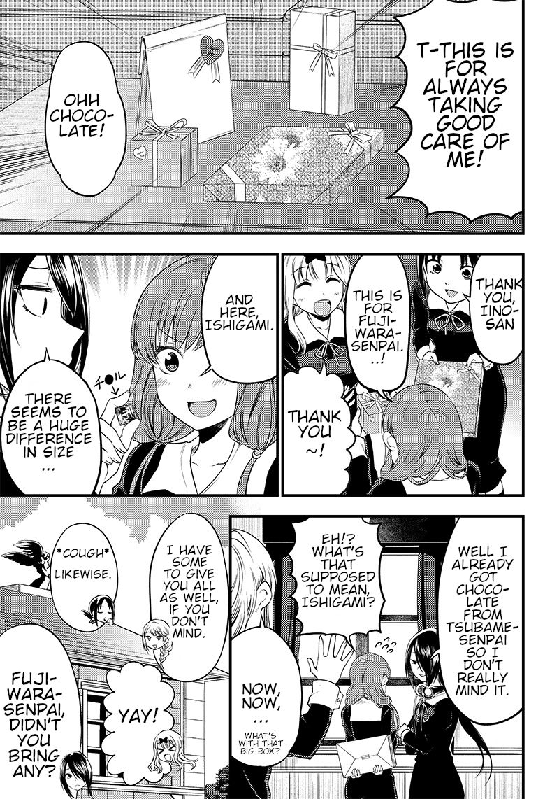 kaguya-wants-to-be-confessed-to-official-doujin-chap-27-4