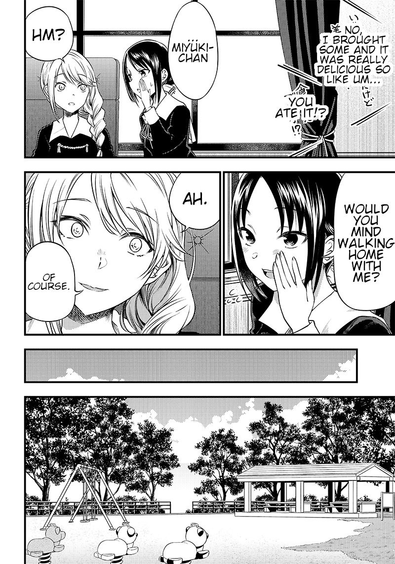 kaguya-wants-to-be-confessed-to-official-doujin-chap-27-5