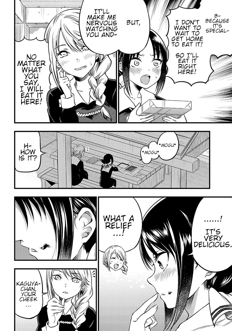 kaguya-wants-to-be-confessed-to-official-doujin-chap-27-7
