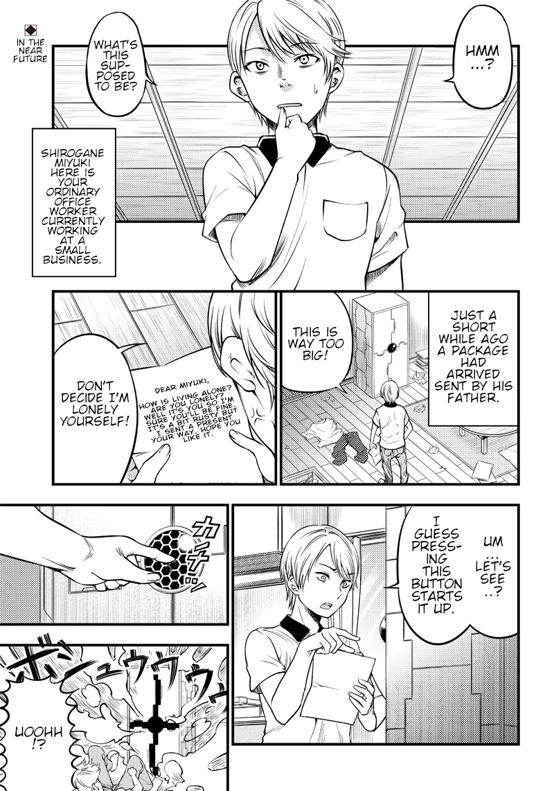 kaguya-wants-to-be-confessed-to-official-doujin-chap-28-0