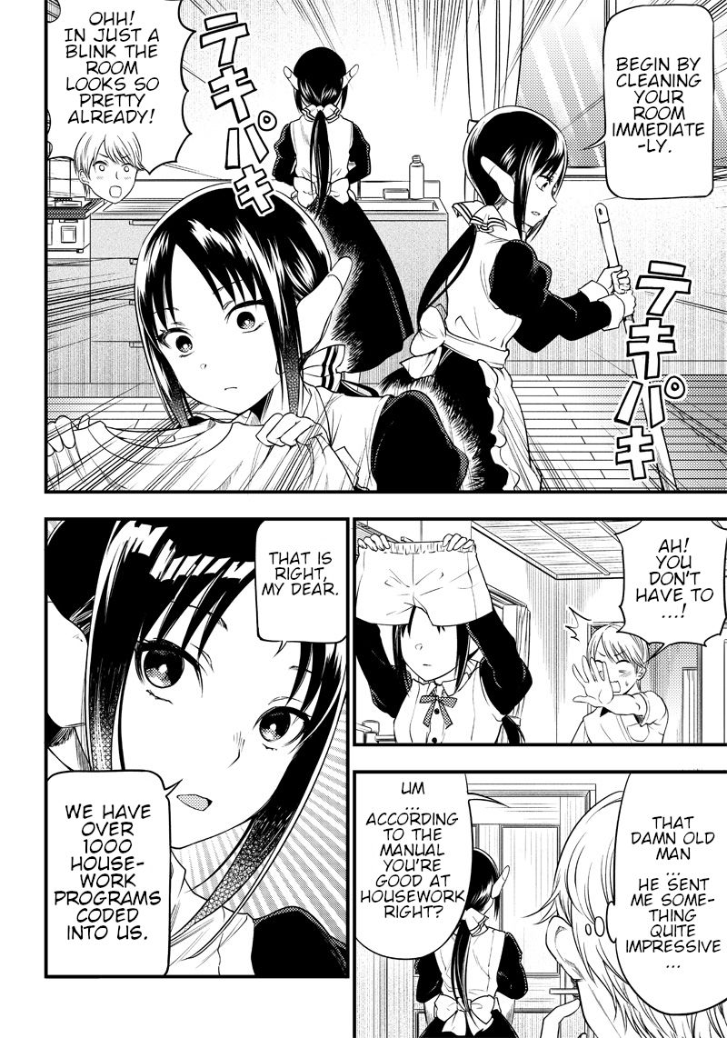 kaguya-wants-to-be-confessed-to-official-doujin-chap-28-3