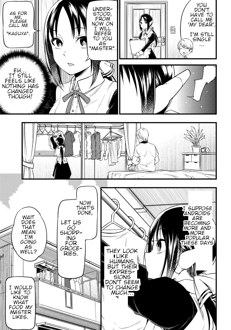 kaguya-wants-to-be-confessed-to-official-doujin-chap-28-4