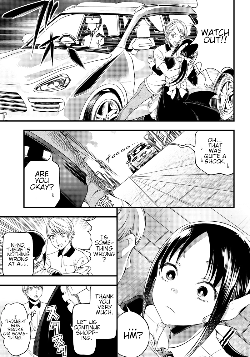 kaguya-wants-to-be-confessed-to-official-doujin-chap-28-6