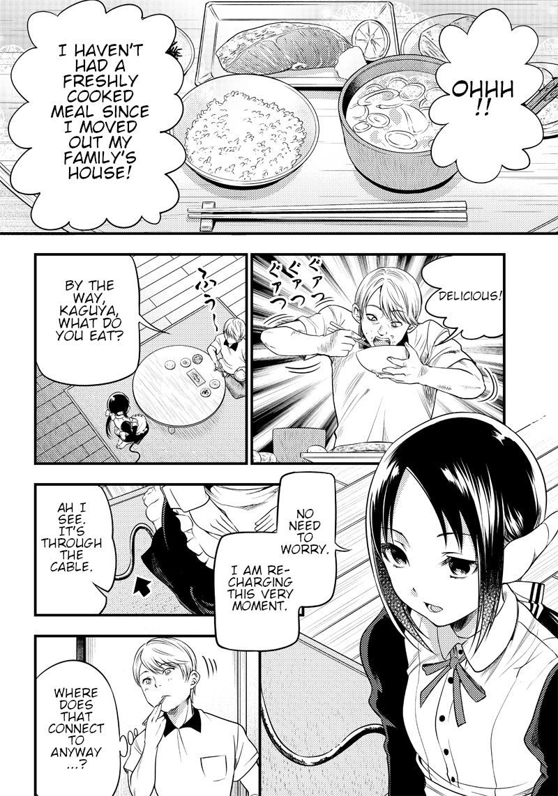 kaguya-wants-to-be-confessed-to-official-doujin-chap-28-7