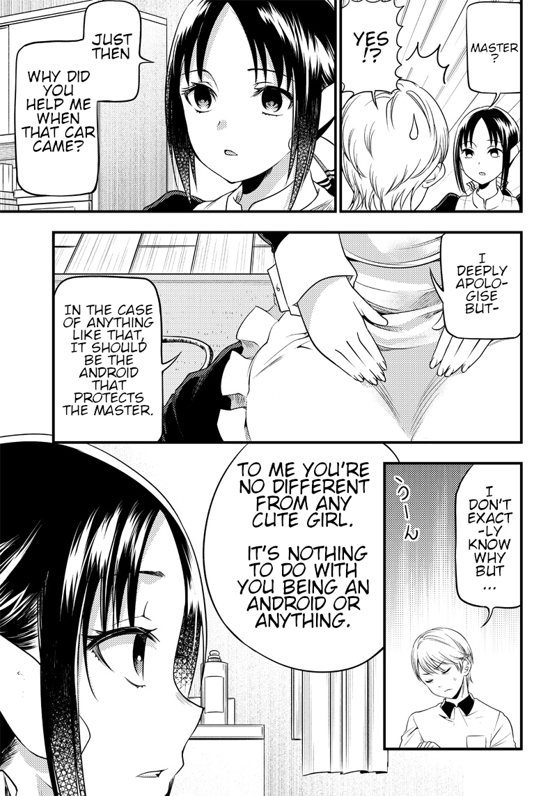 kaguya-wants-to-be-confessed-to-official-doujin-chap-28-8