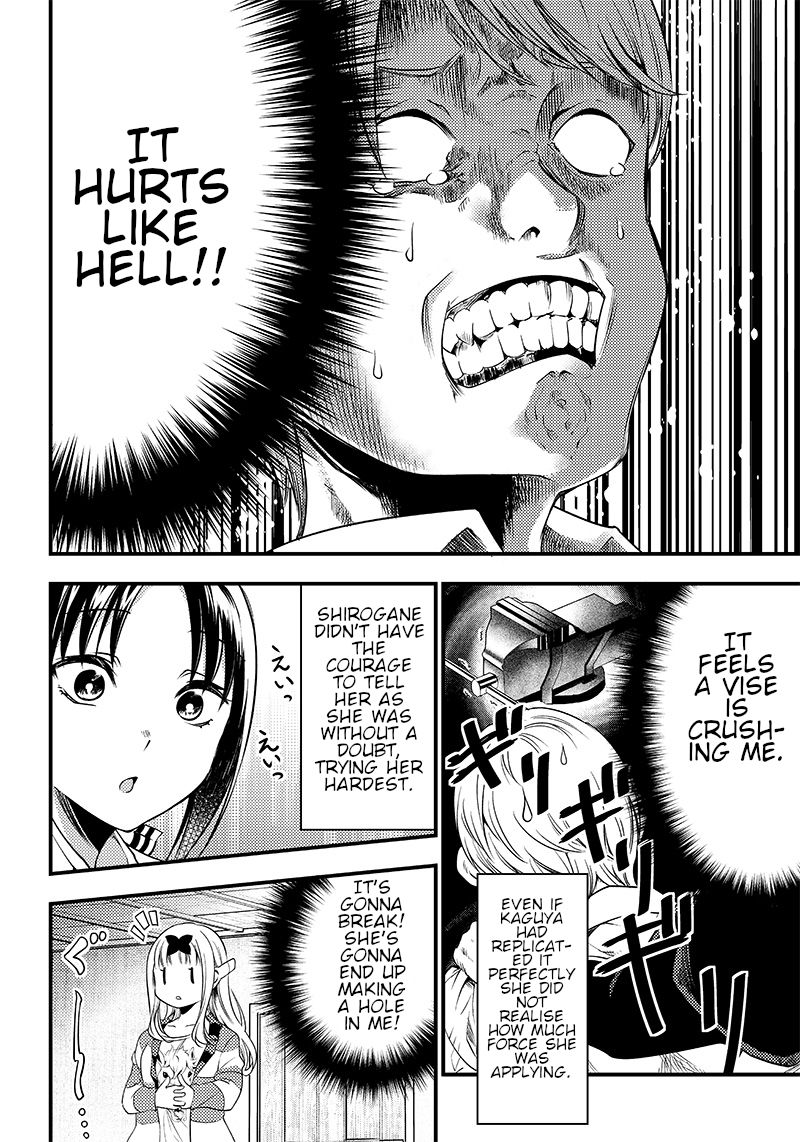 kaguya-wants-to-be-confessed-to-official-doujin-chap-29-5