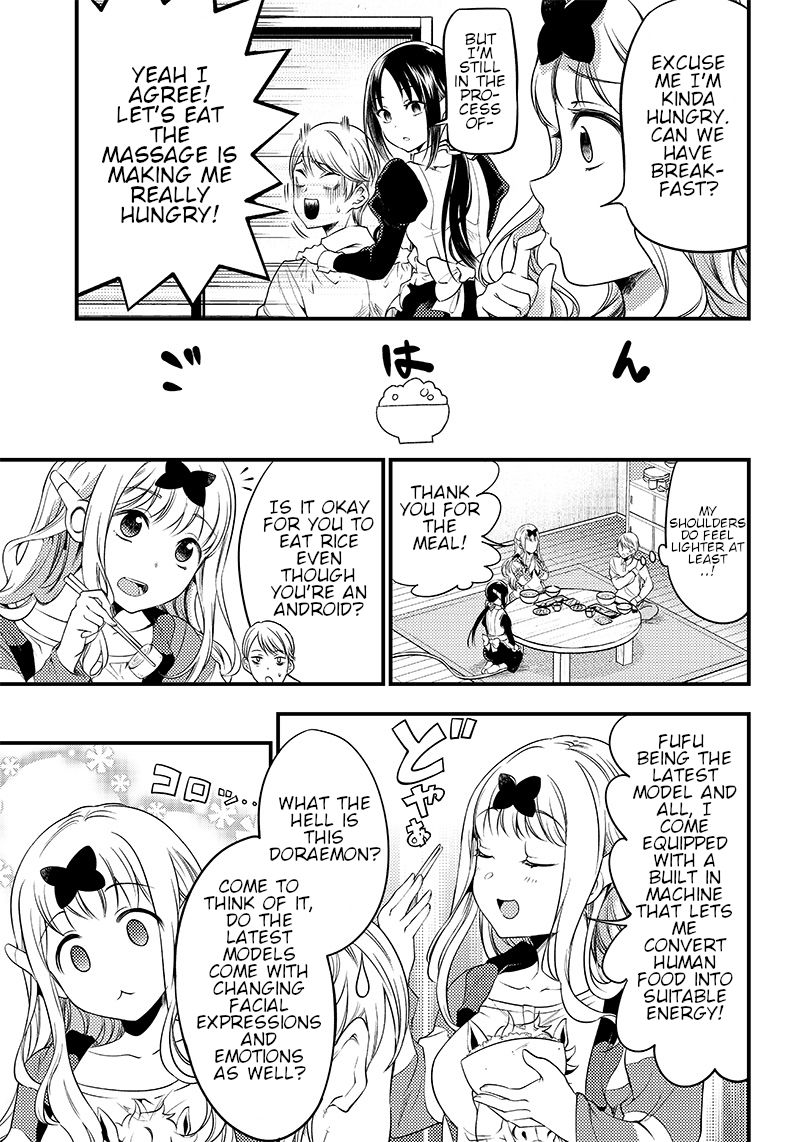 kaguya-wants-to-be-confessed-to-official-doujin-chap-29-6